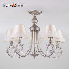 Потолочная люстра на 5 тканевых абажуров Eurosvet Incanto 60069/5 Е14 серебро