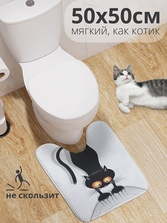 Коврик для туалета с вырезом JoyArty "Кот-шкодник" 50x50, wcbath_18507_50x50