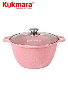 Кастрюля литая 3,0л стеклянная крышка Trendy style rose ТМ KUKMARA