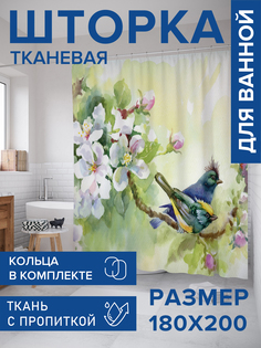 Штора для ванной тканевая JoyArty "Птицы на ветке вишни", 180х200, sc_30143