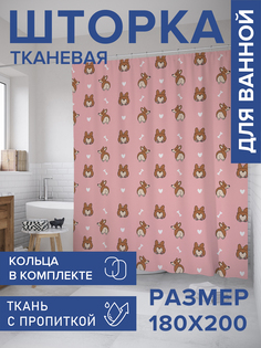 Штора для ванной тканевая JoyArty "Смешные корги", 180х200, sc_385252