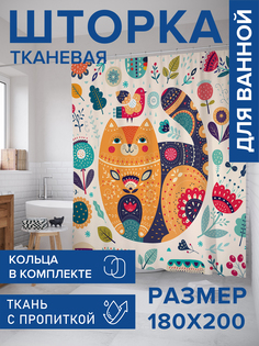 Штора для ванной тканевая JoyArty "Расписной котейка", 180х200, sc_26154