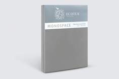 Простыня натяжная на резинке 160х200х23 Ecotex Моноспейс, сатин, антрацит