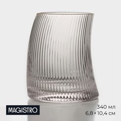 Стакан стеклянный Magistro Орион 340 мл