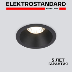 Встраиваемый светодиодный светильник Elektrostandard Lin 15266/LED ВК 7W 4200K черный