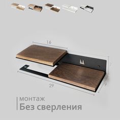 Держатель для туалетной бумагиMolinardi Creativo с деревянной полкой