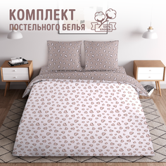 Постельное белье Затаив дыхание 4, перкаль, 2-спальное с евро простыней, наволочки 70х70 Текс Дизайн