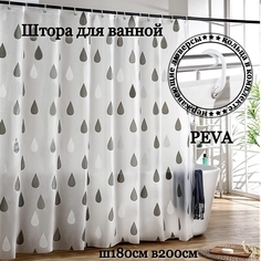 Штора для ванной INTERIORHOME PEVA белая серые капли Ш180хВ200см кольца в комплекте