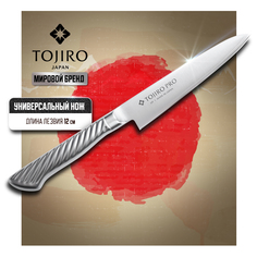 Нож кухонный Tojiro Pro F-883 универсальный для разделки и нарезки 12 см