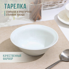 Тарелка фарфоровая «Идиллия», 550 мл, d=17 см, белая Добрушский фарфоровый завод