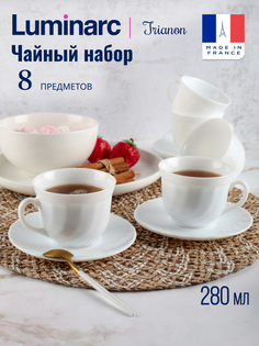 Чайный сервиз Luminarc Trianon 67530 Белый