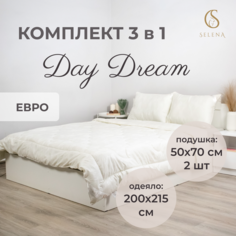 Комплект SELENA 2 в 1 одеяло стеганое евро + подушка 50х70 см 2 шт