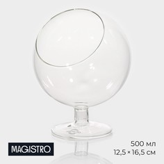 Magistro Конфетница на ножке Magistro «Орбита», 500 мл, 12,5x16,5 см