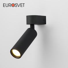 Настенный светодиодный светильник спот Eurosvet Pitch 20143/1 LED черный 4200 К 3 Вт
