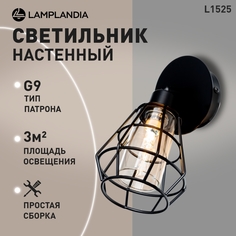Бра Lamplandia L1525 IVIKA, G9х1 макс 40Вт
