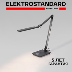 Настольный диммируемый LED светильник Elektrostandard Great TL70240 10W 3000-6000К графит