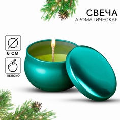 Свеча новогодняя в банке, Зима, время уюта, яблоко, 4 см No Brand