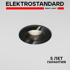 Встраиваемый LED светильник со стеклом Elektrostandard Artis 25096/LED 7W 3000К черный
