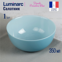Салатник Luminarc Diwali Paradise Blue 12см 350 мл стекло