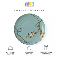 Тарелка Valerie Concept PLATE ALICE