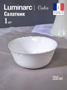 Салатник КАДИКС 12см 6шт Luminarc