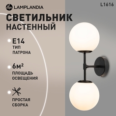 Бра Lamplandia L1616 SHANTI BLACK, Е14х2 макс 40Вт