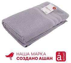 Полотенце Actuel лавандовое, 100х150 см, 440 г