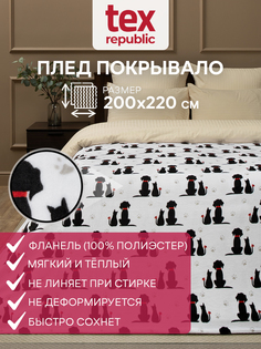 Плед TexRepublic Absolute 200х220см Евро покрывало велсофт мягкий черный
