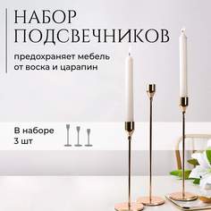 Подсвечник Birdhouse, подсвечники для свечей, декор для дома, 3 шт.