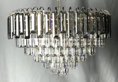 Люстра на цепи LVK 300-600 GD D60H100 11хЕ14х60WT