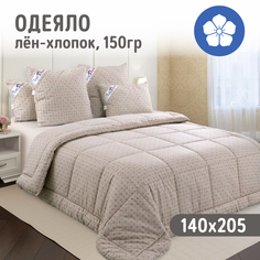 Одеяло из перкали (Япон комп) стеганое (лен, хлопок 150/перкаль) 1,5-спальное Текс Дизайн