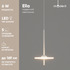 Светильник подвесной светодиодный Moderli V10880-PL Ella
