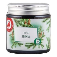 Свеча ароматическая в банке АШАН Красная птица Пихта