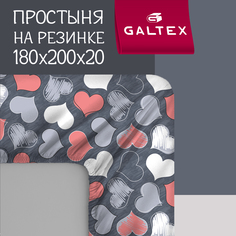 Простыня Галтекс Нежность на резинке поплин 180х200 Романтика пудровый Galtex