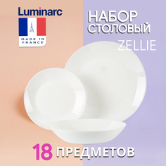 Набор столовой посуды LUMINARC ZELIE 18 предметов