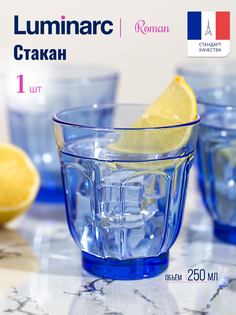 Стакан Luminarc Роман синий 250 мл