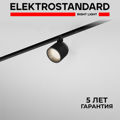 Трековый магнитный светильник Elektrostandard Slim Magnetic Umi 85109/01 12W 4000K черный