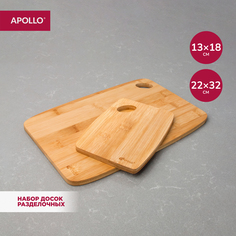 Доска разделочная Apollo Disco набор 2 штуки бамбук 13х18х1см и 22х32х1 см