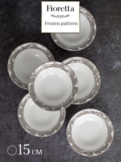 Салатник Fioretta Frozen Pattern 15 см
