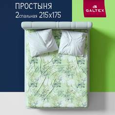 Простыня Галтекс 2-спальная 175х215 см. Комфорт Симфония фисташковый Galtex