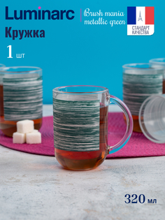 Кружка для чая и кофе LUMINARC BRUSH MANIA METALLIC GREEN 320 мл