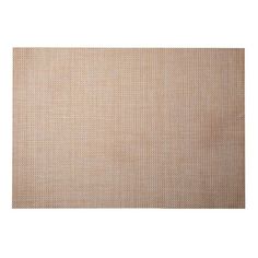 Салфетка WO Home Ombre 33x48 см ПВx бежевая