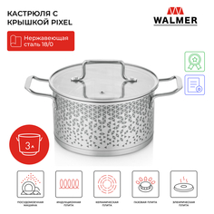 Кастрюля с крышкой Walmer Pixel, 3 л, 20 см, W11232003
