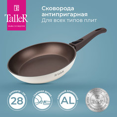Сковорода TalleR TR-44107 28 см со съемной ручкой