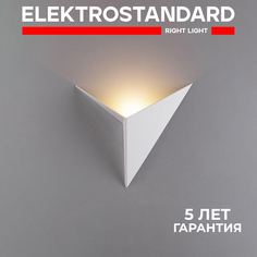 Светодиодная подсветка Parete LED белый (MRL LED 3W 1008 IP20) ЕВРОСВЕТ Elektrostandard