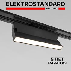 Трековый однофаз. поворот-й LED светильник Elektrostandard Arda 85016/01 черный 20Вт 4200K