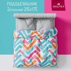 Пододеяльник Galtex 2спальный Комфорт Монблан разноцветный