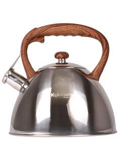 Чайник для плиты со свистком Kukmara из нержавеющей стали, 3 л