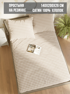 Простынь на резинке Milky Garden Mary 140х200 см