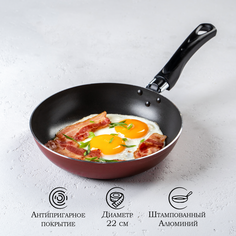 Сковорода Доляна Promo, d=22 см, пластиковая ручка, антипригарное покрытие, цвет бордовый SL Home